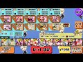 【スクスト2】祝5周年闇鍋ガチャの結果