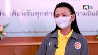 “อาชีวะโอบอุ้มเด็กพิการ” ที่วิทยาลัยการอาชีพพุทธมณฑล สอศ.