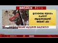 ഗോത്ര സംഘർഷം നിലനിൽക്കുന്ന മണിപ്പൂരിൽ കൂടുതൽ സുരക്ഷാസേനയെ വിന്യസിച്ചു manipur