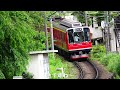 箱根登山電車スイッチバック