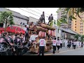 【hd高画質】令和4年 泥堂町 だんじり 試験曳き 4 平野郷 夏祭り 杭全神社 2022年‎6月‎25日