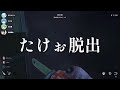 【音量注意】な゛んで拾えね゛ぇんだよ゛ぉお！！！【なな湖切り抜き】