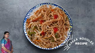 Tasty Hakka Noodles 🍜 || Hakka Noodles Recipe #food #recipe #hakkanoodles