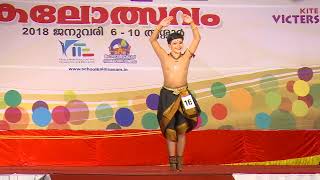 2018 STATE SCHOOL KALOSAVAM BHARATHANATYAM HS BOYS  16