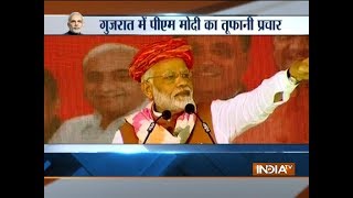 PM Modi addresses BJP's mega rally in Bhuj