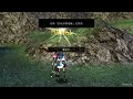 【巧克力】『艾瓦貝爾聖境：avabel online』 － 沒朋友也能挑龍戰！