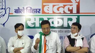 Randeep Singh Surjewala addresses media in Patna, Bihar