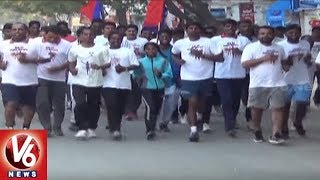 Run For Police Martyrs: Fit India Foundation Organised 4K Run In Suryapet Town | V6 News