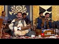 ayaz mashoom and ustad zafar farooq new parogram jawabi muqabila tapey khyber mazigar