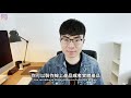 【小頻道如何打造6種youtube收入2021】不需要達到獲利標準，6種方法透過youtube頻道賺錢 youtuber怎麼賺錢？