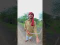 ખોટું બોલે છે shorts trending viralshorts viralvideo viral funny comedy bakulbhai status 1