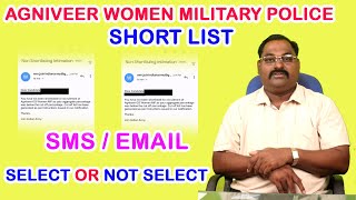 AGNIVEER WOMEN MILITARY POLICE SHORT LIST / SELECT OR NOT SELECT