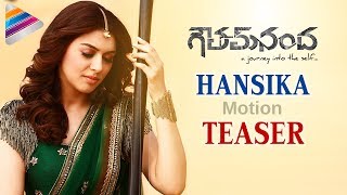 Goutham Nanda Movie Latest Teaser | Hansika as Spoorthi | Gopichand | Catherine | Sampath Nandi