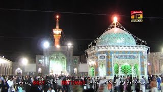 Haajat Rawa Mera Mula Raza Hay - Aslam Iqbal - Latest Qaseeda 2017