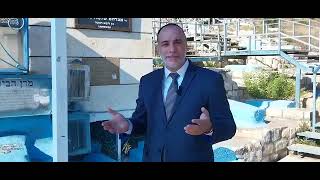 Learn the Laws (Kever Beit Yosef)