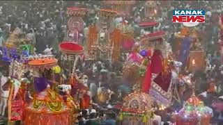 Huge Crowd Gathered To Witness Panchu Dola Melana In Banpur