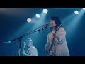 インナージャーニー「少年」 live from at 1000 club