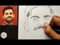 how to draw virat kohli step by step drawing tutorial youcandraw