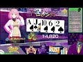 【ポカチェ】ポーカーチェイス poker chase ランクマ配信 part4【vtuber】