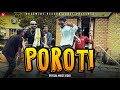 SAEMY - POROTI (OFFICIAL MUSIC VIDEO )