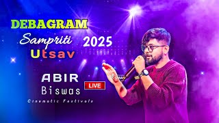 বলবো কবে তাকে ডেকে song cover by Abir Biswas| Debagram sampriti utsav 2025 | Abir Biswas Live