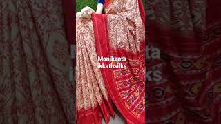 patola designer pure ikkat pattu sarees wedding sarees bridal collection pochampally sarees online