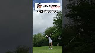 KLPGA 김도연프로