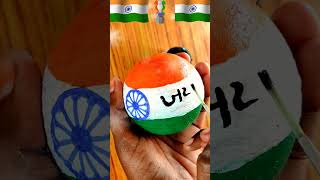 Indian flag painting on ball//Happy independence day #15august #tiranga #youtube #jk craft queen