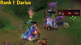 Rank 1 Darius: How to DESTROY a Warwick Onetrick with DARIUS!