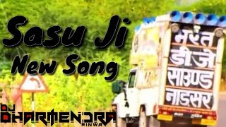 Dj Bharat Jalwaniya||Sasu ji New Rajasthani 2020 Remix Song||Dj Jitu Jodhpur