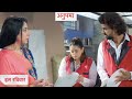 Anupamaa Today Episode NEW PROMO | 19th September 2024 |