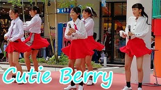 京築アイドル　Cutie Berry（キューティーベリー）｜　Keichiku Idol Cutie Berry