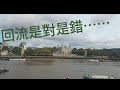 《英國移民》回流等於錯，等於失敗？？