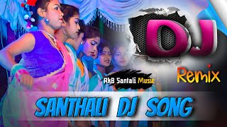 Dinajpur Jatra Dj Song🔹Sangin Disom Ren Baryat ku🔹New Santhali Jatra Dj Song 🔹Dj Rk Bhai Birbhum