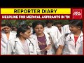 Amid NEET Crisis In Tamil Nadu, Psychologists, Psychiatrists Reach Out To Students | Reporter Diary