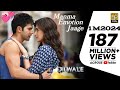 Manma Emotion Jaage - Dilwale | Varun Dhawan | Kriti Sanon | Party Anthem of 2016 @SonyMusicIndia