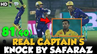 Real Captain's Innings By Sarfaraz Ahmed | Quetta Gladiators vs Peshawar Zalmi | HBL PSL | MB2L