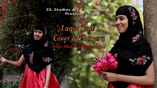 Lag Ja Gale | Lata Mangeshkar | Cover Song By SS Studios