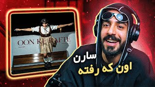 Saaren & YJ - Oon Ke Rafte (Reaction) | جی جی بازی در آورد رو جی جی