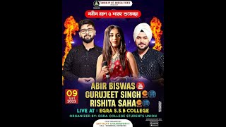 ABIR BISWAS, GURUJIT,RISHITA | নবীন বরণ ও শারদ শুভেচ্ছা | পরিচালনায় -ছাত্র সংসদ (এগরা এস.এস.বি কলেজ