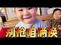 小孩子才做选择题，这两个手机都是我的！