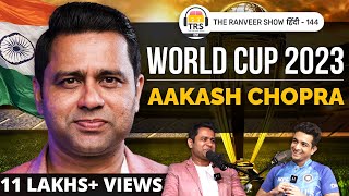 Indian Cricketer & Commentator Aakash Chopra Team Situation, Talents, Fan Culture | TRS हिंदी 144