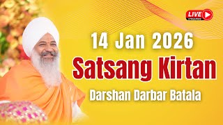 🔴 Live | 14-Jan-26 | Batala Darshan Darbar | Makar Sankranti Samagam | Sant Trilochan Darshan Das Ji