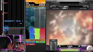 【IIDX 27】NITROUS CANNON SPA MAX-153  (3597)