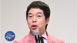 今田耕司が〝婚活〟本格化　大物芸人が危機感募らせた飲み会での「ショッキングな出来事」