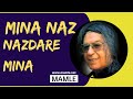 Mamle - Mîna naz - Mina Naz - مینا ناز، نازدارە مینا - محەممەد ماملێ