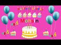 Happy birthday Mohsin-Happy birthday song happy birthday to you#happybirthday #happybirthdaysong