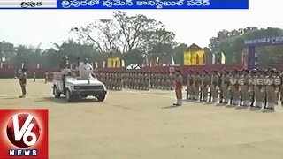 Women Police Constable's Passing Out Parade - Tripura (03-03-2015)