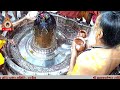 shri mahakaleshwar mandir prabandha samitee official channel