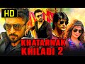 Khatarnak Khiladi 2 (Anjaan) - Suriya's Action Hindi Dubbed HD Movie | Samantha, Vidyut Jammwal
